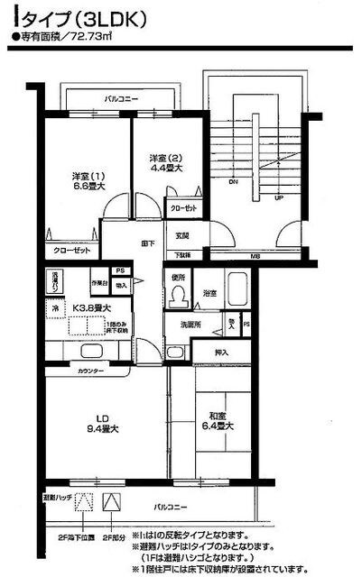 オクトス市ヶ尾3号棟の物件間取画像