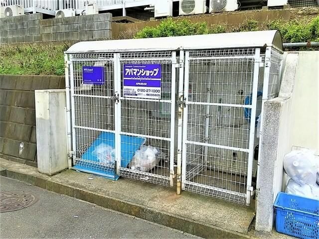 メゾン・ド・ヴィレ　鷺沼の物件内観写真