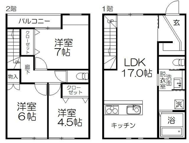 平４丁目戸建　Ｂ号棟の物件間取画像