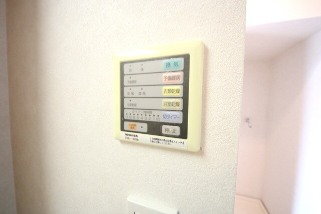 エステート長津田Vの物件内観写真