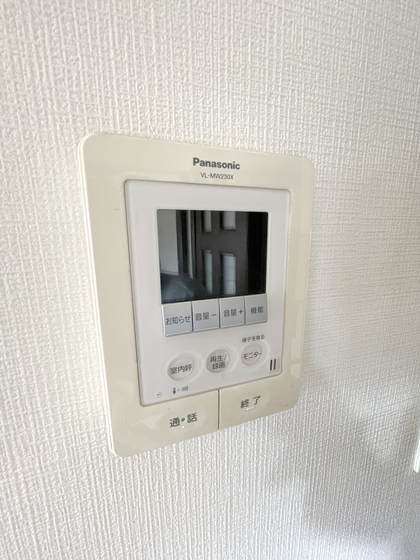 藤が丘吉浜邸　Ｂ棟の物件内観写真