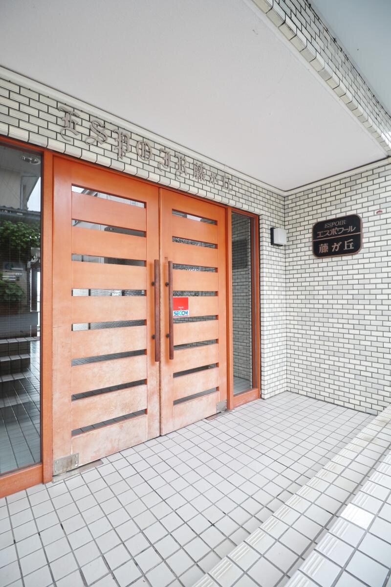 エスポワール藤が丘の物件内観写真