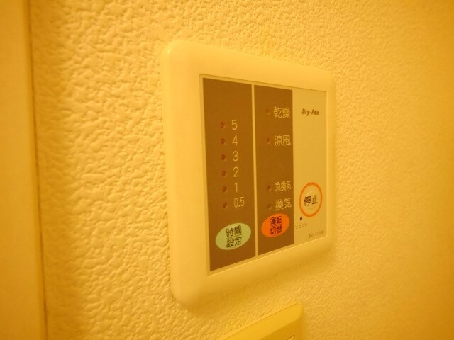 レオパレスパルコートＡの物件内観写真