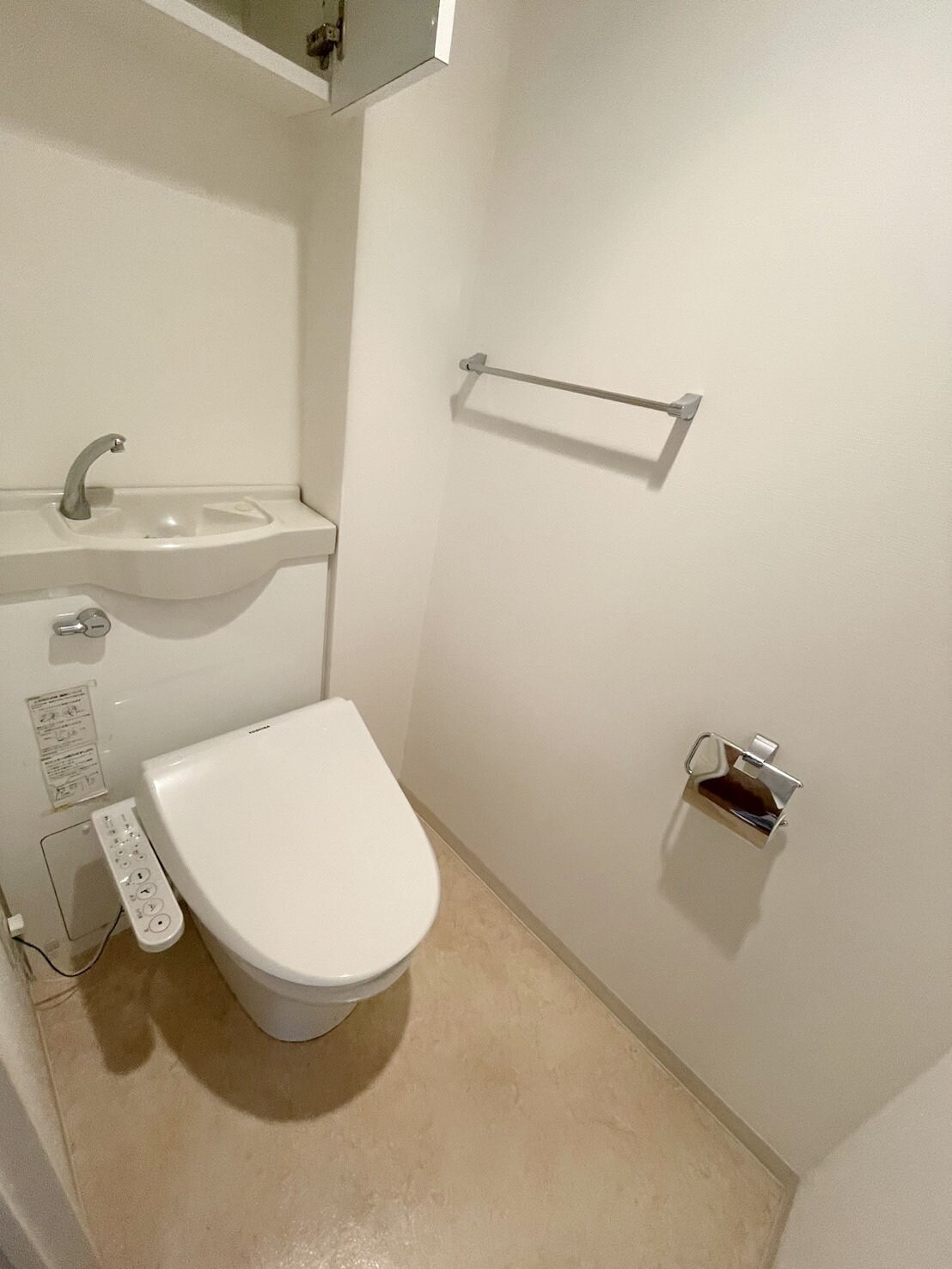 パークフォリア青葉台つつじが丘レジデンスの物件内観写真