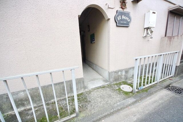 Ｅｌ ｂａｒｃｏの物件内観写真