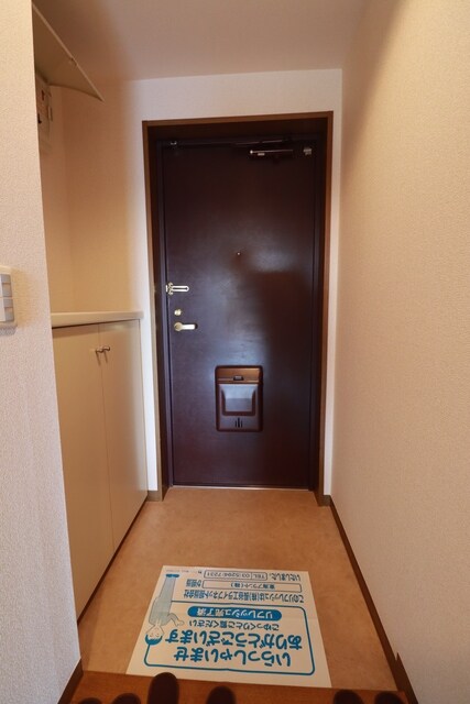 アーバンパーク市ヶ尾の物件内観写真