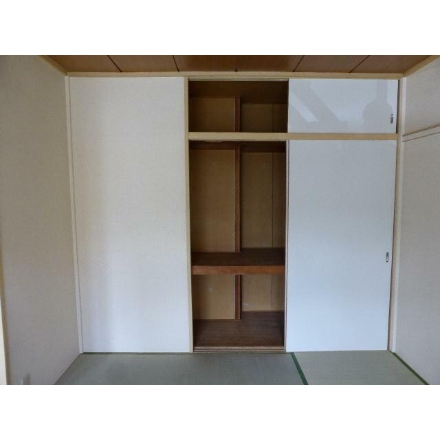 メゾンテヅカ　Ａの物件内観写真