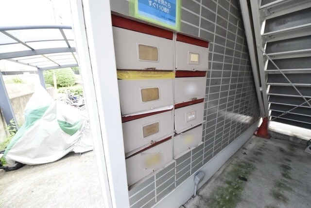 メゾンテヅカ　Ａの物件内観写真