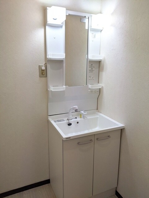 メゾンテヅカ　Ａの物件内観写真