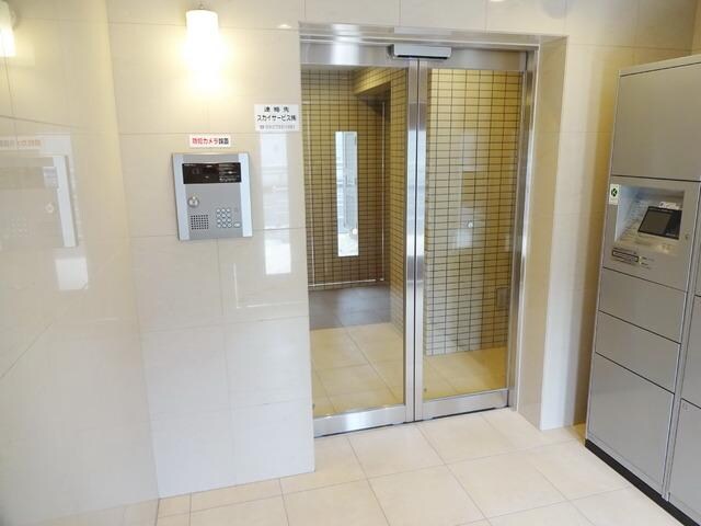 スカイコートパレス溝の口の物件内観写真