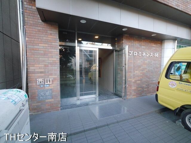 プロミネンス１４ビルの物件内観写真