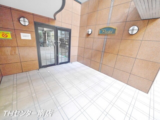 パスタの物件内観写真