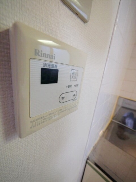 ブランシェ相模原の物件内観写真