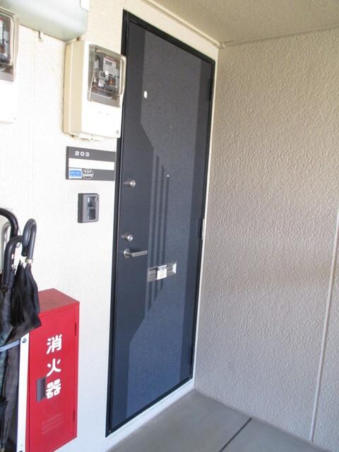 ハイカムール東橋本の物件内観写真