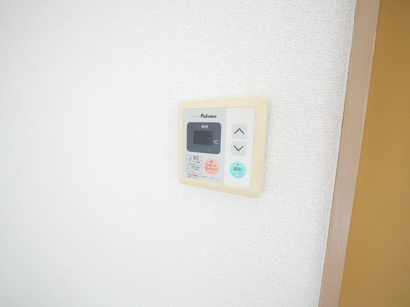 第2こみねハイツの物件内観写真