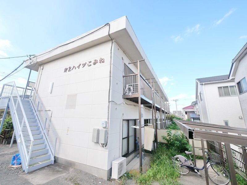 第2こみねハイツの物件内観写真