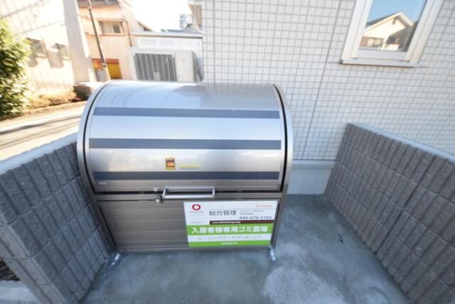 ラ・セーヌの物件内観写真