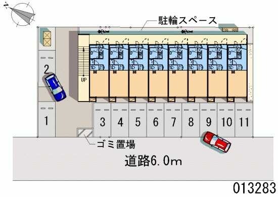 レオパレスピュアグリーンIIの物件内観写真