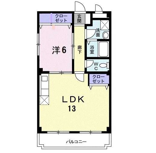 エスポワール東渕野辺の物件間取画像