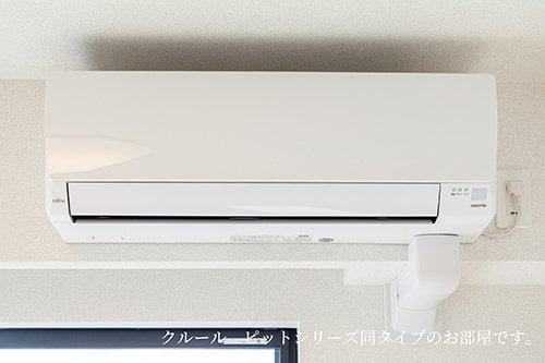 カワネ　IVの物件内観写真