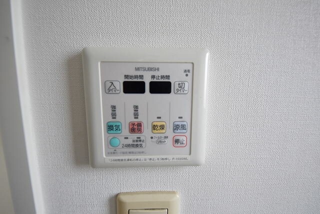 ＢＰＲレジデンス町田の物件内観写真