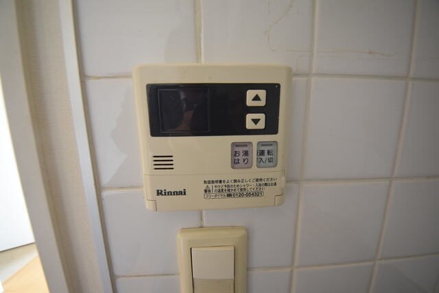 ＢＰＲレジデンス町田の物件内観写真