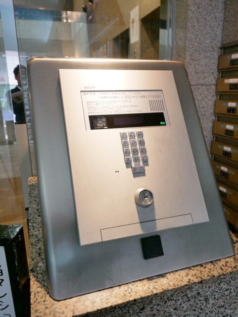 ライオンズプラザ淵野辺の物件内観写真