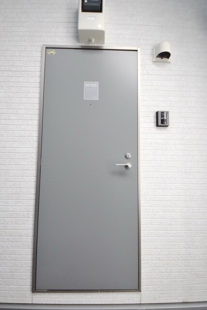 CozyHouse相模原の物件内観写真