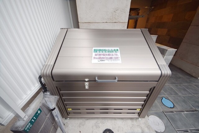 シャトーライフ相模原２の物件内観写真