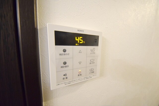 シャトーライフ相模原２の物件内観写真