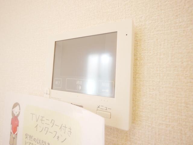 アムールの物件内観写真