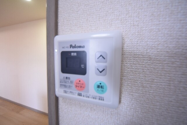 ライオンズプラザ淵野辺の物件内観写真