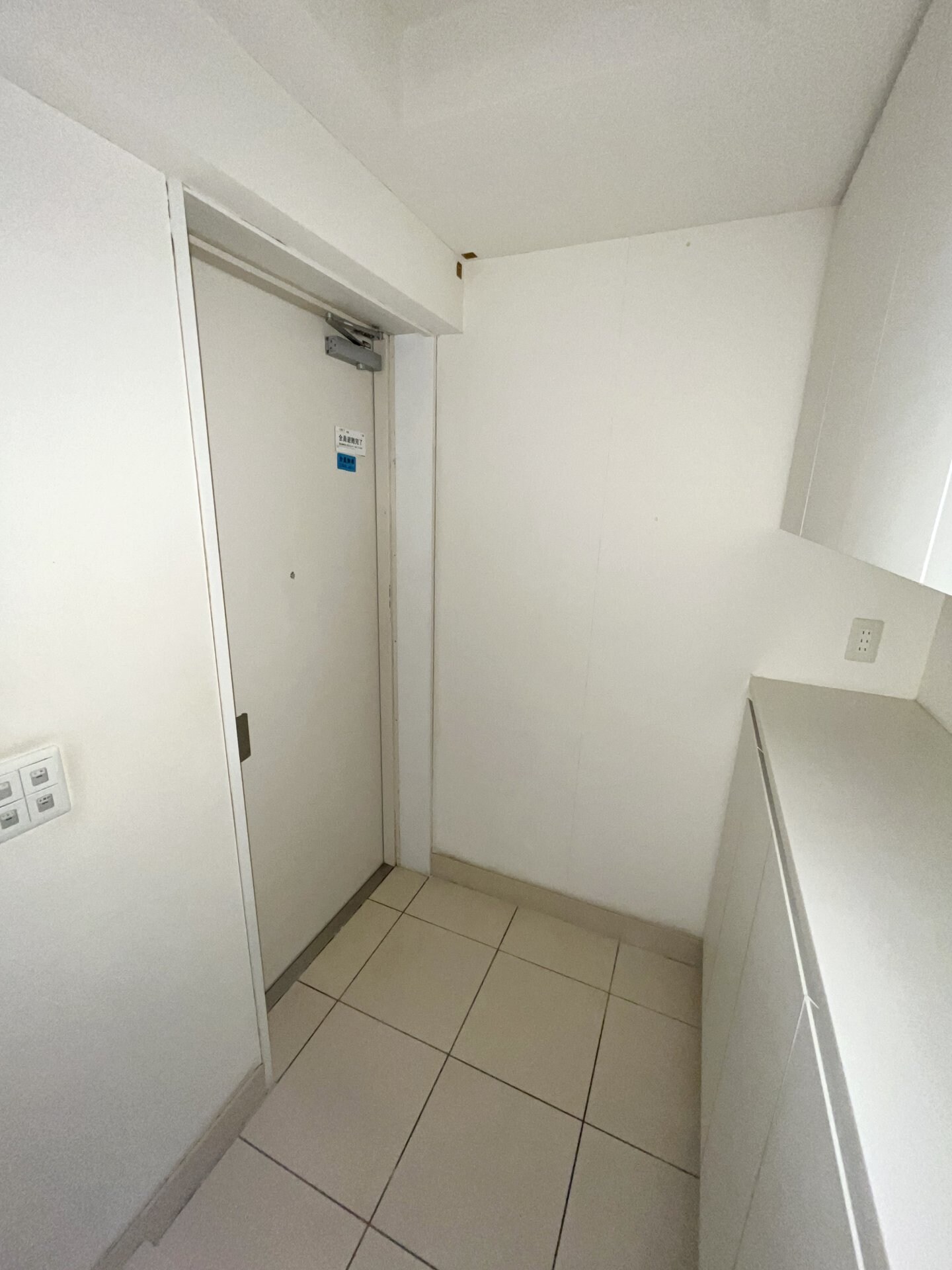 ザ・ハシモトタワーの物件内観写真