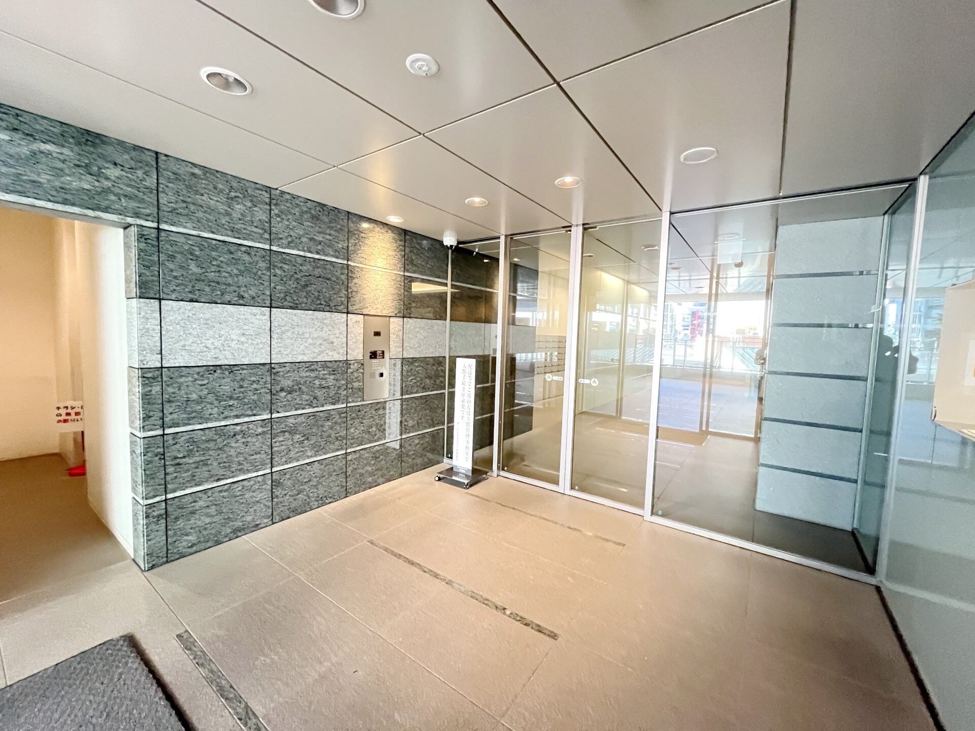 ザ・ハシモトタワーの物件内観写真