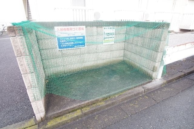 エストゥディオの物件内観写真