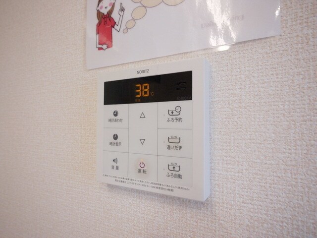 オークスアレイ相模原中央の物件内観写真