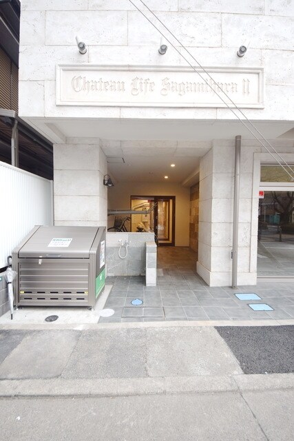 シャトーライフ相模原２の物件内観写真