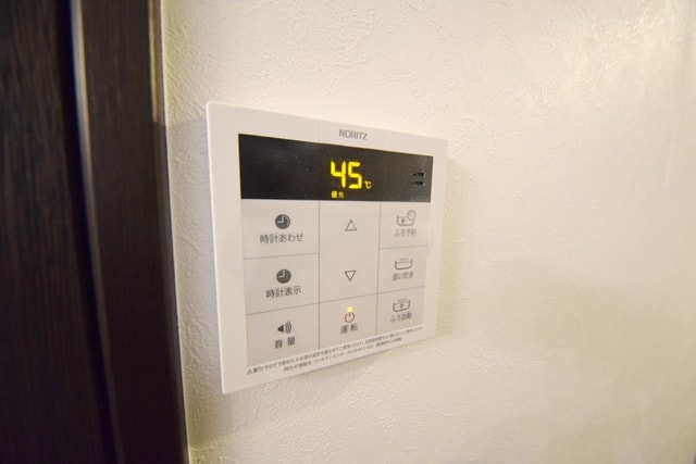 シャトーライフ相模原２の物件内観写真