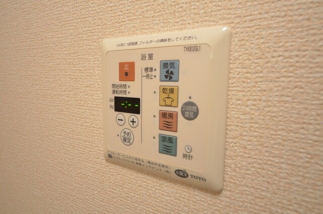 セピアコート本町の物件内観写真