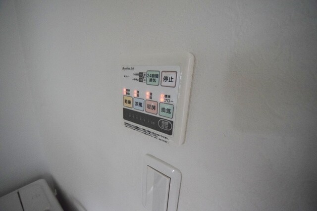 フローラ共和の物件内観写真