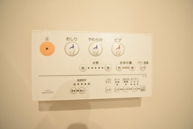 Ｍarine Ｓnowの物件内観写真