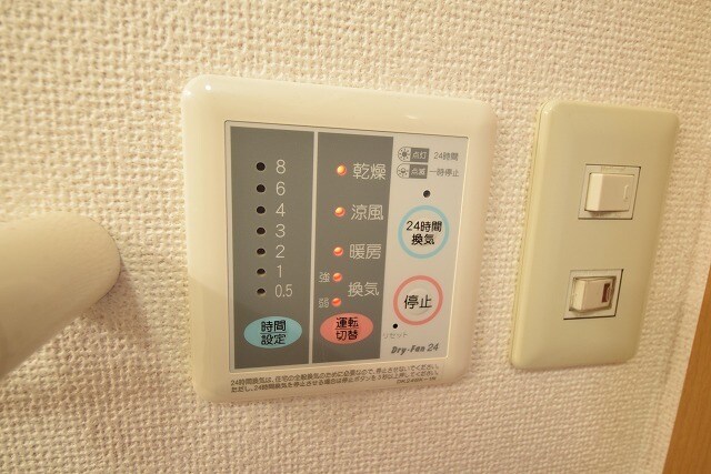 ベル・コルソの物件内観写真