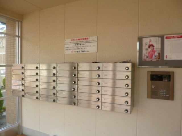 グリーンヒルズ大澤Ｂ　の物件内観写真