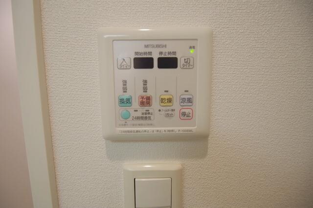 ＢＰＲレジデンス町田の物件内観写真