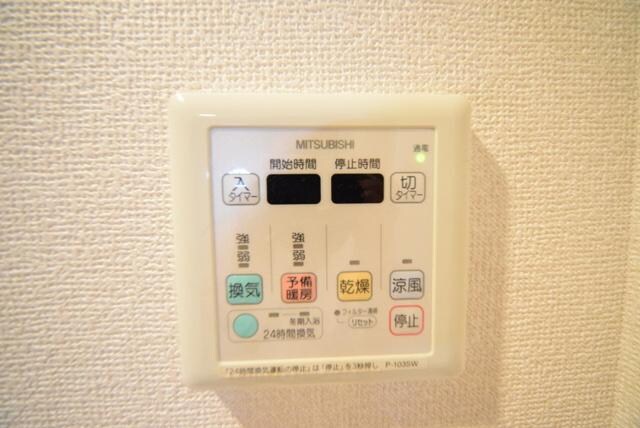 ライジングプレイス八王子みなみ野の物件内観写真