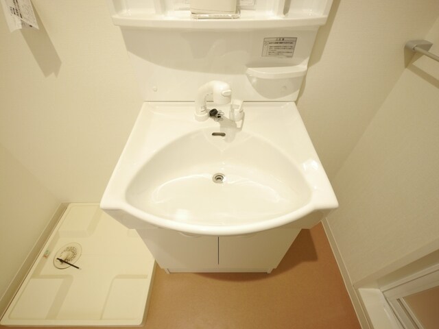 ジエレガンス城山の物件内観写真