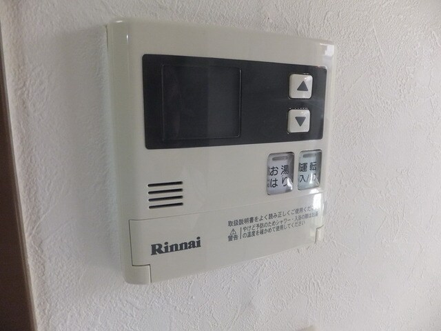 ヴェルビザンの物件内観写真