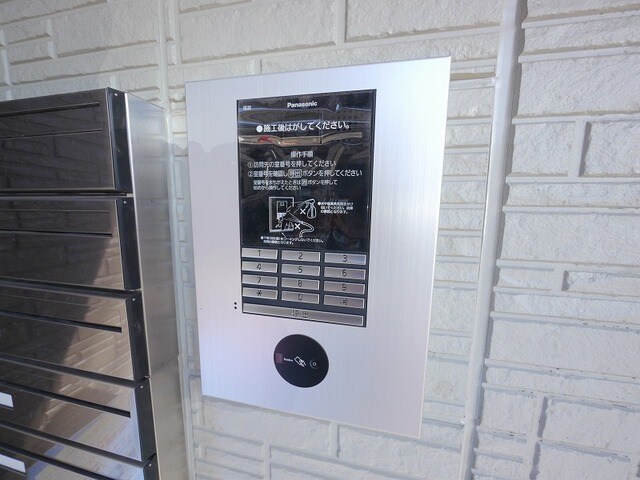 ルピナスシャトーの物件内観写真