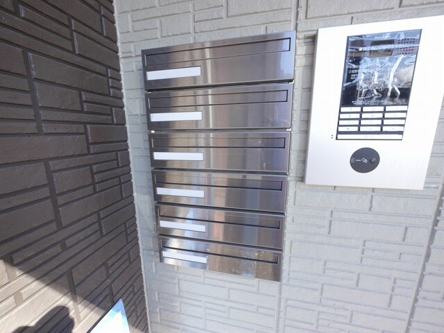 ルピナスシャトーの物件内観写真