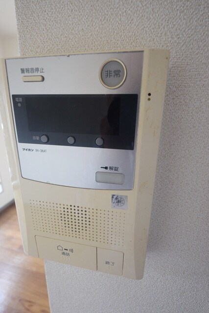 サンドルフ多摩の物件内観写真